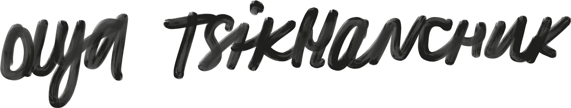 name